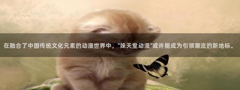 精品动漫里番