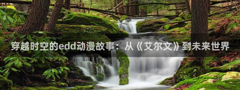 里番漫推荐