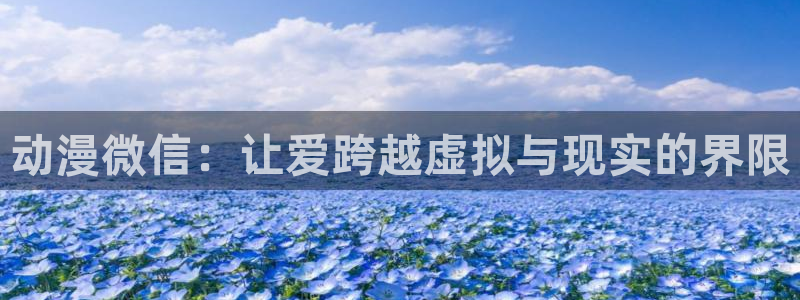 里番经典
