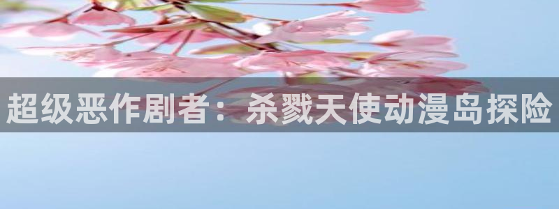 韩国漫画里番