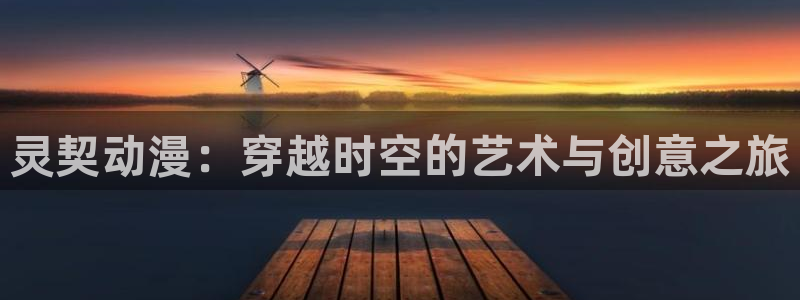 2025最新里番动漫