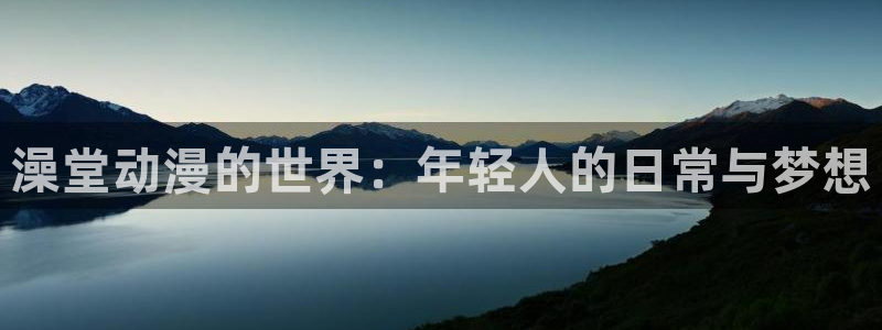 里番库_里番动漫