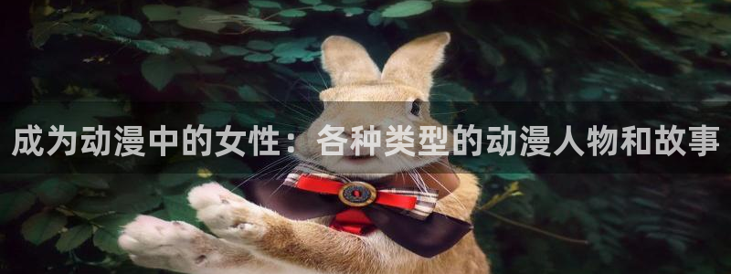 里番3d动漫在线