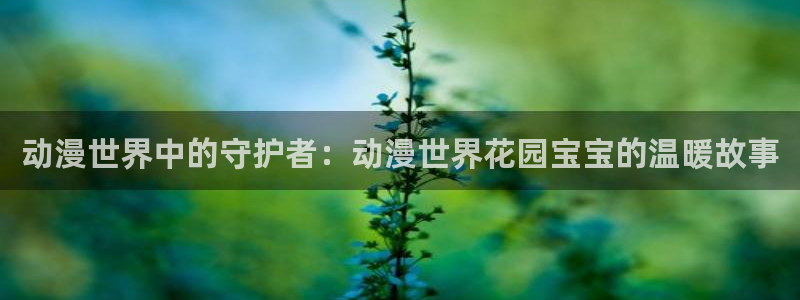 口工漫画里番库