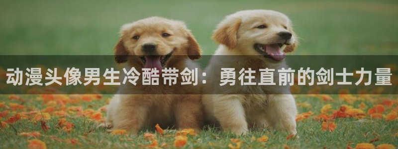 无翼鸟里番漫画