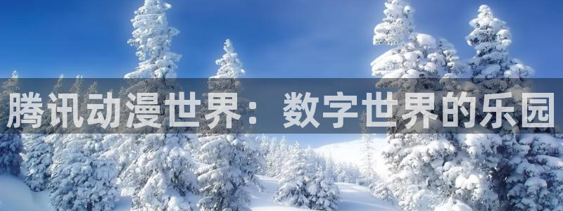 动漫h里番
